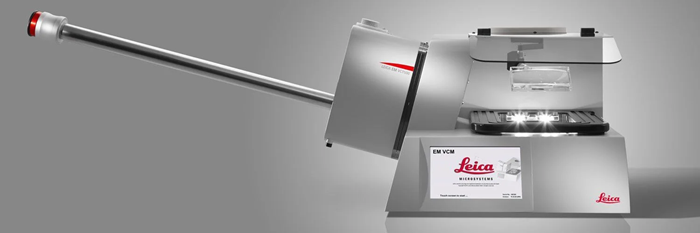 Vacuum Cryo Transfer System: EM VCT500